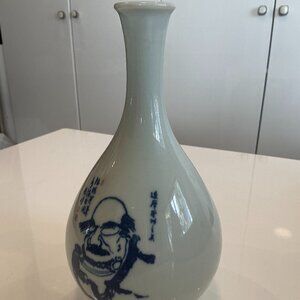 Vintage Japanese Samurai Saki Bottle, 9" x 5.5", Signed